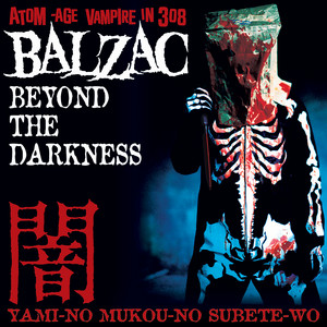 Classic Album Review: Balzac | Beyond The Darkness - Tinnitist