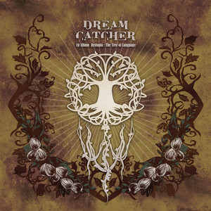 Écouter "Jazz Bar" de DREAMCATCHER