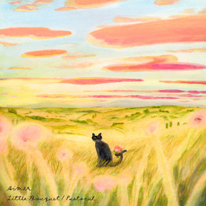 Aimer 27th Single「Little Bouquet / Pastoral」11月12日(水)リリース
