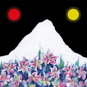 線香花火/フジファブリック｜マユシム