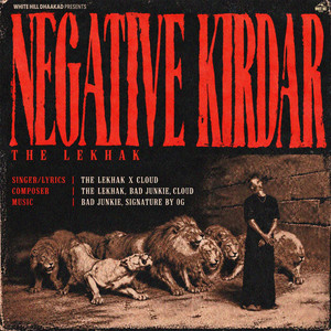 Negative Kirdar artwork