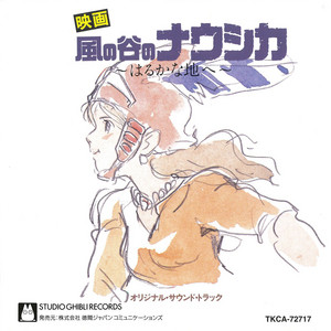 Écouter "Nausicaä Requiem" de Joe Hisaishi