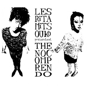 LES RITA MITSOUKO 1999年プロモ12\