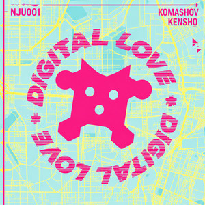 Komashov, KENSHO (ofc) — Digital Love