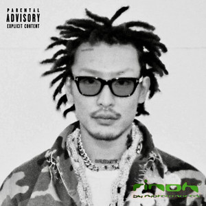 今月のSpotify Japanese Hip Hopベスト作品 -2022/12-｜K. EG