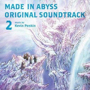 メイドインアビス オリジナルサウンドトラック 1181枚限定 新品 Qrates 映画『メイドインアビス』サントラなどアニソン81作品がサブスク解禁