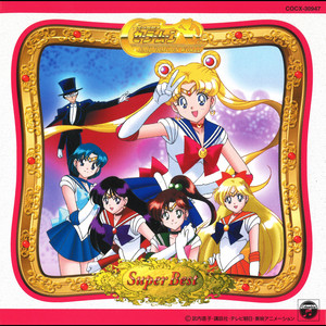 Pretty Soldier Sailor Moon: Super Best • Various Artists • 1xCD