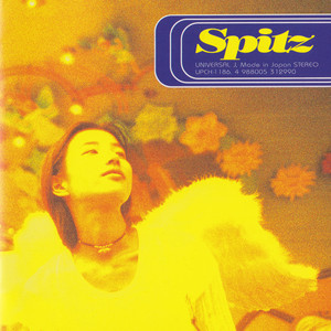MC詳細あり】SPITZ JAMBOREE TOUR '23-'24 