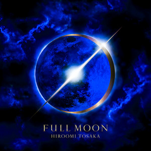 FULL MOON | EXILE TRIBE Wiki | Fandom