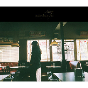 insane dream / us | Jpop Wiki | Fandom