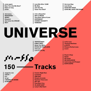 LISA復帰のm-floがオリジナル楽曲150曲を網羅したアルバム『UNIVERSE