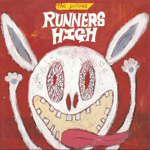 the pillows、『RUNNERS HIGH』と『HAPPY BIVOUAC』をアナログ