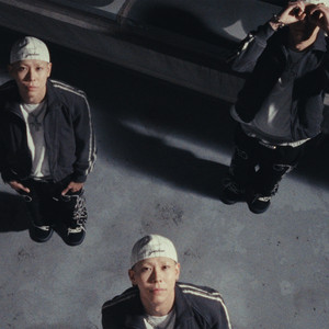 Écouter "SEE YOU" de Loco