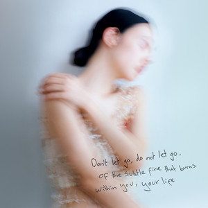 hitsujibungaku • 12 hugs (like butterflies) • CD – Black Screen