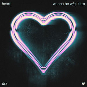 Wanna Be