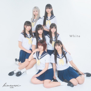 himawari(船橋)のSpotify画像