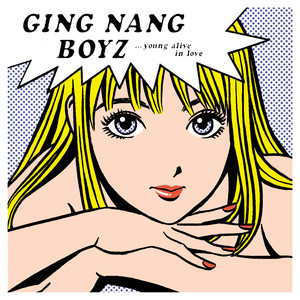 銀杏ボーイズ レコード 3枚セット 銀杏BOYZ / 君と僕の第三次世界大戦的恋愛革命 (CASSETTE TAPE) [CAS
