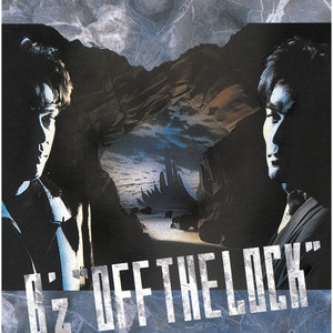 B'z『OFF THE LOCK』全曲レビュー｜進化の軌跡を辿る名盤の魅力 - 80's