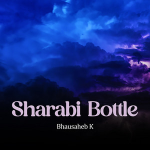 Sharabi Bottle artwork