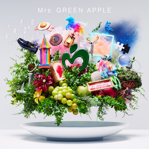 ミセスグリーンアップル びっくらたまご☆Mrs. Green Apple 10個 ミセスが指にぎゅむっと抱きつくマスコットリング入り入浴剤☆Mrs