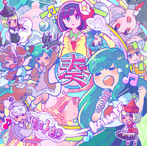 めらみぽっぷ×nayuta についての個人的なアレコレ｜ぬへ