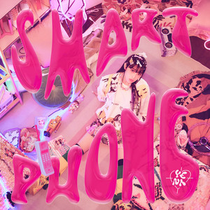 SMARTPHONE | YENA Wiki | Fandom