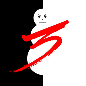 All There artwork