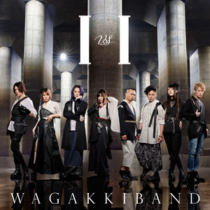 I vs I | Jpop Wiki | Fandom