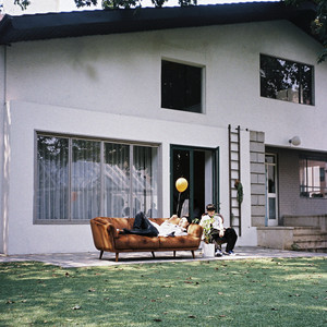 Écouter "Cupid" de PENOMECO