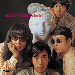 洋楽 Shatoo - Life Japan CD Sealed Promo Copy 洋楽 Shatoo - Life Japan CD Sealed Promo Copy 洋楽 Shatoo - Life