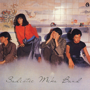 サディスティック・ミカ・バンド (SADISTIC MIKA BAND) / HOT! MENU