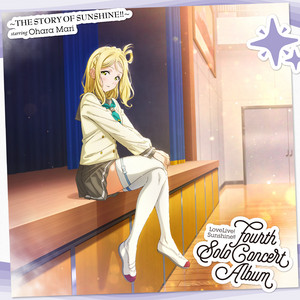 Love Live! Sunshine!! Fourth Solo Concert Album ~THE STORY OF