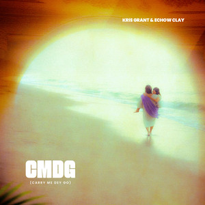 CMDG (Carry Me Dey Go)