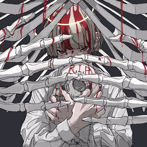 Écouter "シカバネーゼ" de Ado