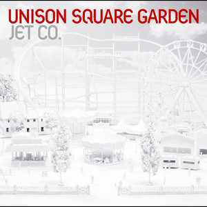 UNISON SQUARE GARDEN 全アルバムざっくり感想｜music swimmer / さく