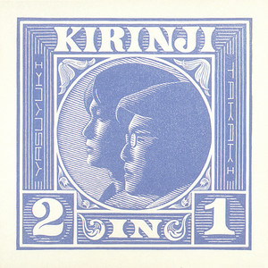 キリンジ / 2 IN 1 / 2LP | Record CD Online Shop JET SET / レコード