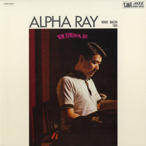 前田憲男トリオ / ALPHA RAY [LP - COJY-9600]：JAPANESE：アナログ