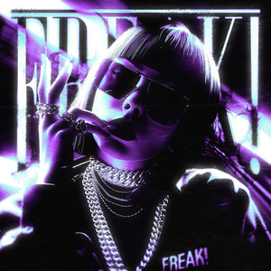 FREAK!