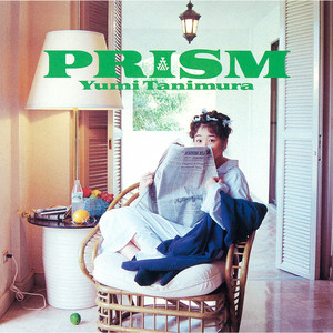 谷村有美 / PRISM (2024 CUTTING) / LP | Record CD Online Shop JET 