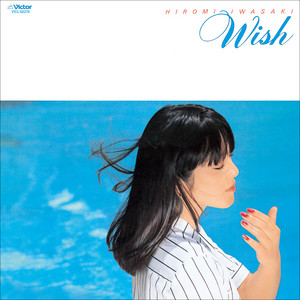 Hiromi Iwasaki | WISH – Light in the Attic
