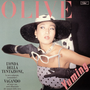 松任谷由実 / OLIVE [LP - ETP-80085]：JAPANESE：アナログレコード