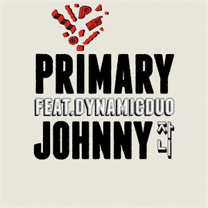 Écouter "Johnny" de Dynamicduo