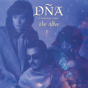 ALFEE ‎/ DNA - COMMUNICATION [2LP - C32A0692]：JAPANESE：アナログ