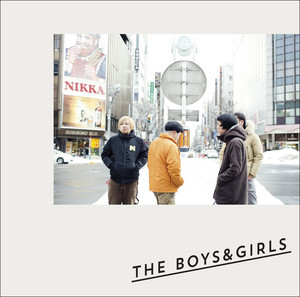 THE BOYS&GIRLS バンド CD 廃盤　ボイガル 好きなアーティスト紹介 THE BOYS&GIRLS｜仮免許