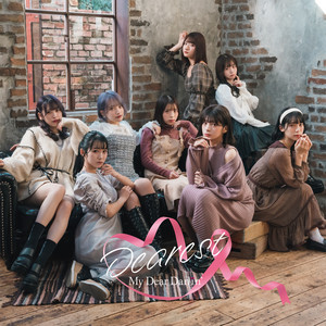 MyDearDarlin'のSpotify画像
