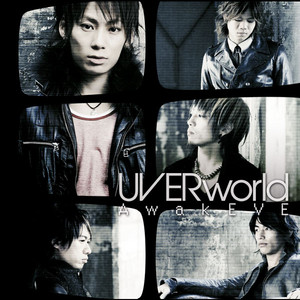 UVERworldの全アルバム解説！「ENIGMASIS」、「30」など全作品をご紹介