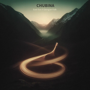 Chubina (Trap & Phonk) cover