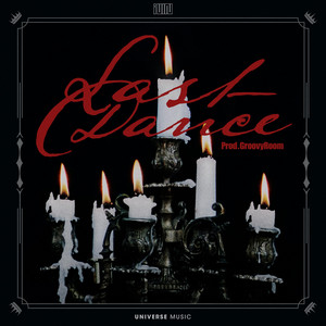 Écouter "Last Dance (Prod. GroovyRoom)" de i‐dle