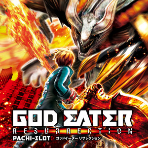 Bandai publishes Smart Pachi-Slot God Eater Resurrection - The Ongaku