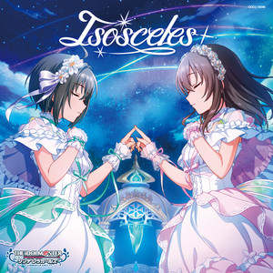 THE IDOLM@STER CINDERELLA GIRLS STARLIGHT MASTER PLATINUM NUMBER